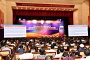 Hội nghị xúc tiến đầu tư vào huyện Hóc Môn và huyện Củ Chi năm 2022