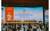 Đại hội Đại biểu Đoàn Thanh niên Cộng sản Hồ Chí Minh TP Hồ Chí Minh lần thứ XI, nhiệm kỳ 2022 - 202