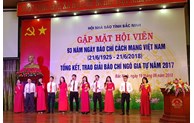 Hội nhà báo tỉnh Bắc Ninh kỷ niệm 93 năm ngày Báo chí cách mạng Việt Nam và trao giải Báo chí Ngô Gia Tự