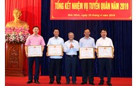 Bắc Ninh tổng kết nhiệm vụ tuyển quân năm 2019