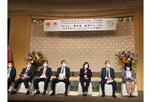 Đồng chí Nguyễn Hương Giang tham dự “Diễn đàn kinh tế Việt Nam – Tochigi” tại Nhật Bản