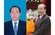 Bắt tạm giam 2 cựu Chủ tịch UBND thành phố Từ Sơn