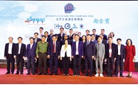 Bắc Ninh luôn đồng hành cùng các doanh nghiệp đầu tư nước ngoài