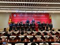 Thành ủy Hà Nội và Thành ủy Bắc Kinh (Trung Quốc) tăng cường hợp tác về đào tạo cán bộ