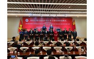 Thành ủy Hà Nội và Thành ủy Bắc Kinh (Trung Quốc) tăng cường hợp tác về đào tạo cán bộ