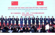 Mở rộng hợp tác giữa các tỉnh, thành phố trong Hành lang Kinh tế Việt - Trung